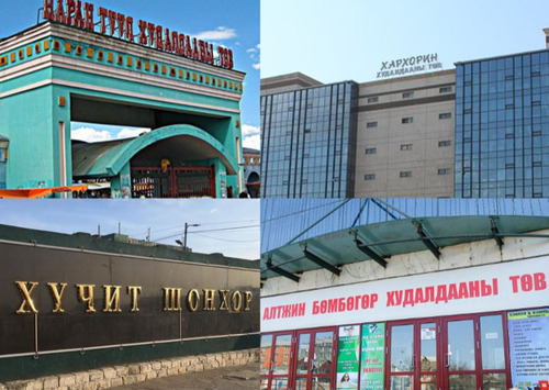 Энэ баямба гаригт дараах  зах худалдааны төв ажиллахгүй